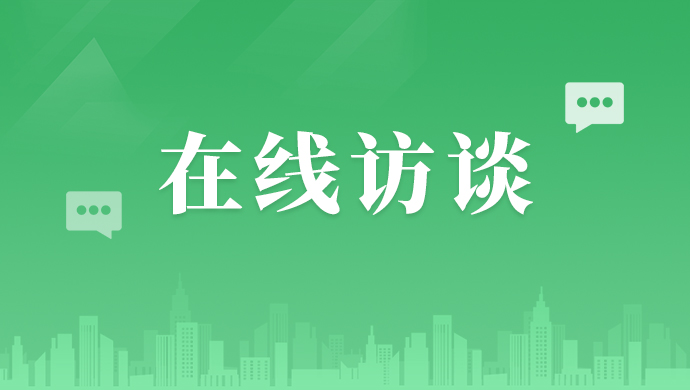 放寒假了！來聽聽烏達孩子們都想干啥？